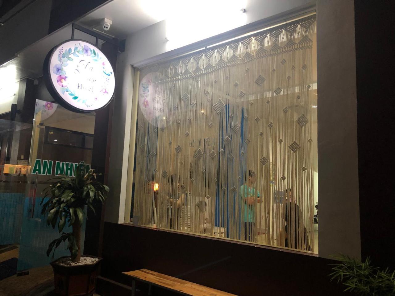 Hotel An Nhien 부온마투옷 외부 사진